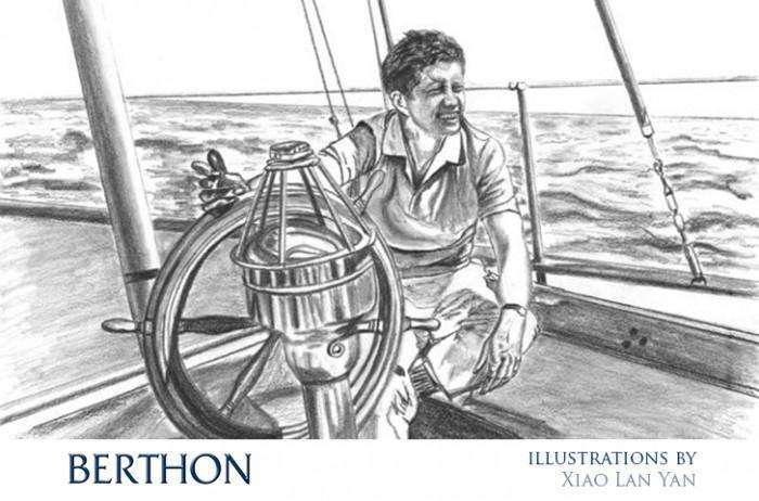 Xiao Lan Yan Illustration - Skipper at the helm