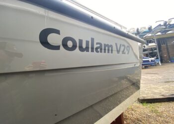 Coulam V29 Beach Lander, V29 12
