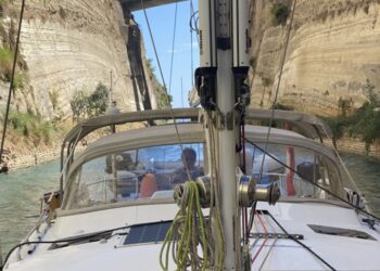 Discovery 55, KNOTTY GIRL 32