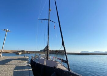 Solaris 50, FUGARTE 20